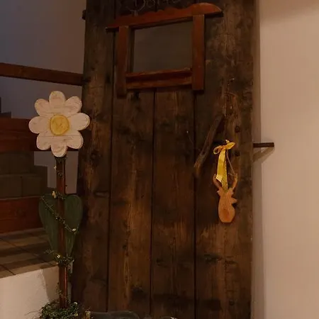 Guest house Haus *